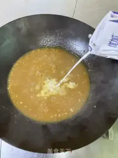Make Curry curry step 10