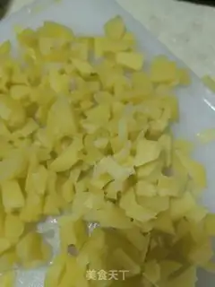 Make ♪ Rice with potatoes ♪ step 3