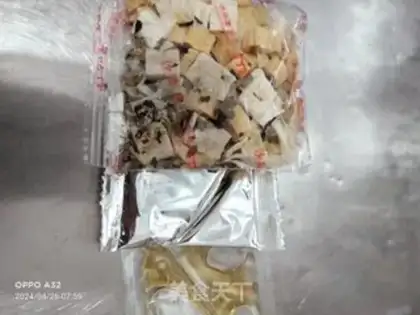 Make Make your own spicy soup step 1