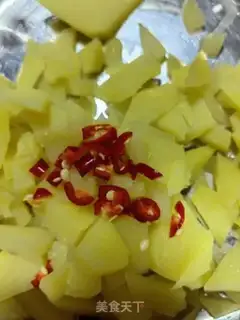 Make ♪ Rice with potatoes ♪ step 4