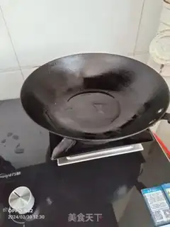 Make Smelt beef step 1