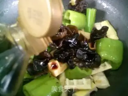 Make ♪ Black-mole green peppers burning thunder ♪ step 5