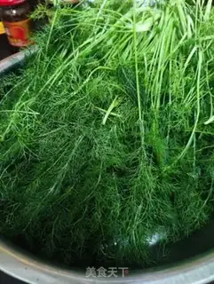 Make The fragrance bun step 0