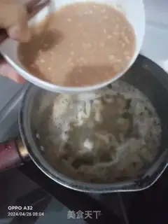 Make Make your own spicy soup step 4