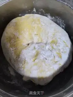 Make The fragrance bun step 1