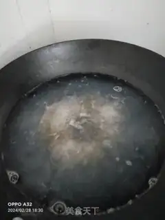 Make The lead step 4