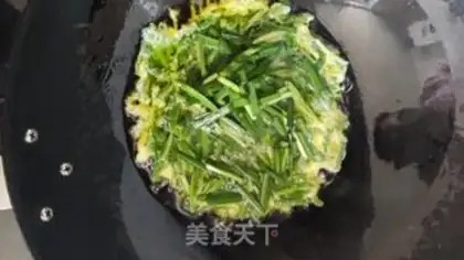 Make Eggs and casserole step 2