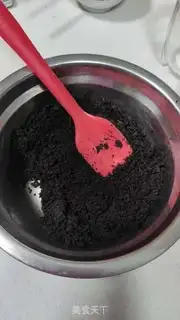 Make Blueberry Moose step 1