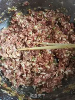 Make The fragrance bun step 2