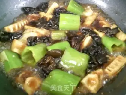 Make ♪ Black-mole green peppers burning thunder ♪ step 8