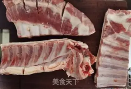 Make A lamb chop and radish step 0
