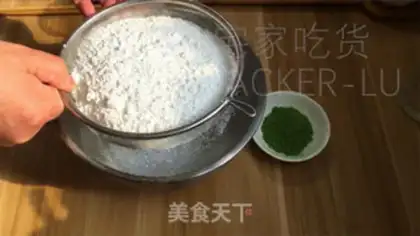 Make Tea and cinnamon cake step 0
