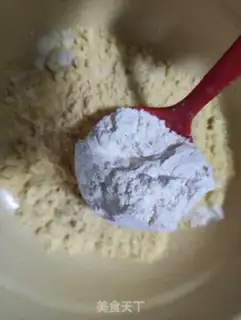 Make Steamed corn cake step 0