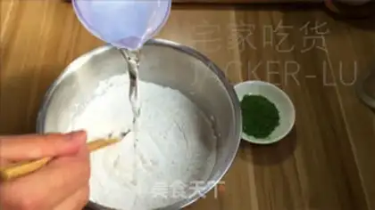 Make Tea and cinnamon cake step 1