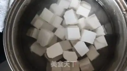 Make Egg tofu toad soup step 4