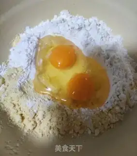 Make Steamed corn cake step 1