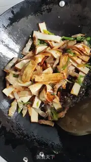 Make Cream pepper fried beans step 5