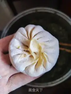 Make The fragrance bun step 7
