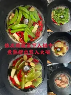 Make Spicy pickles step 5