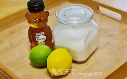 Make Double lemon honey step 0