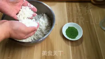 Make Tea and cinnamon cake step 2
