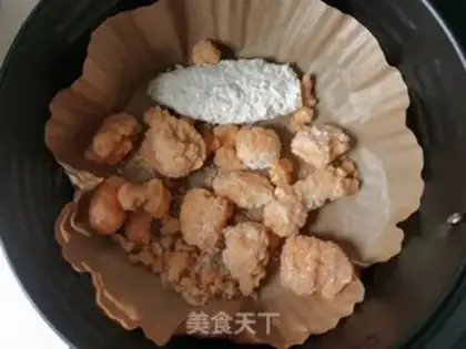 Make Curry fried chicken step 0