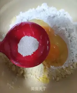 Make Steamed corn cake step 2