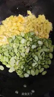 Make Eggs fried beans step 2