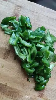 Make Cream pepper step 0