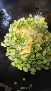 Make Eggs fried beans step 3