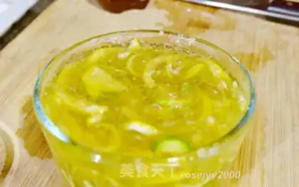 Make Double lemon honey step 4