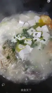 Make Egg tofu toad soup step 9