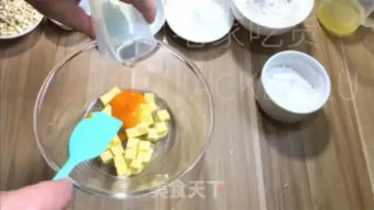 Make Tea and soufflé step 0