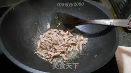 Make ♪ Taste the fragrance ♪ step 2