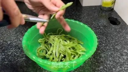 Make I