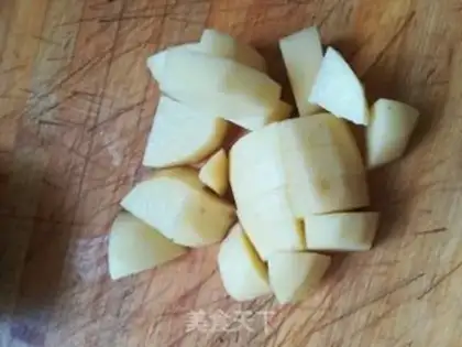 Make Potato cheese step 0