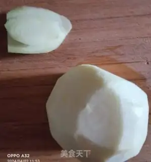 Make Clear the radish step 0