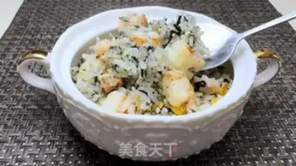 Make Crayfish rice step 14