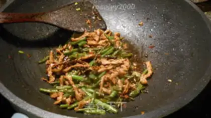 Make ♪ Taste the fragrance ♪ step 4