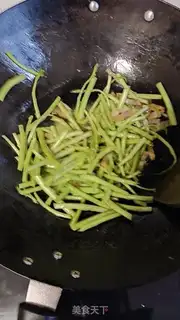Make Mud-earned pork step 2