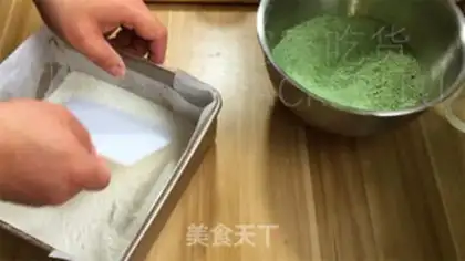 Make Tea and cinnamon cake step 9