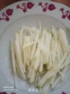 Make Clear the radish step 1