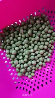 Make Soybeans and ham sausages step 0
