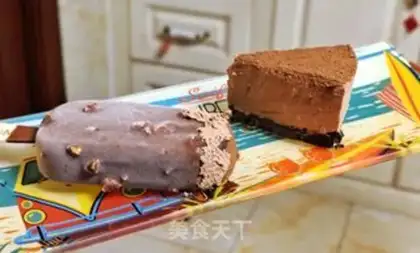 Make Chocolate Moose step 4