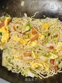 Make Wei Mountain step 4