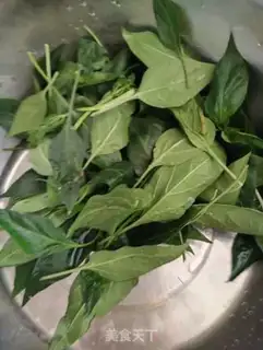 Make Chili-leaf broth step 0
