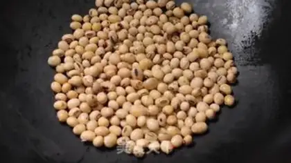 Make Hot beans step 0