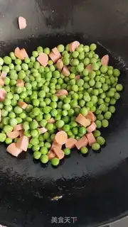 Make Soybeans and ham sausages step 2