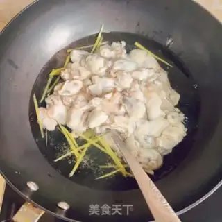 Make Oyster pickles step 5