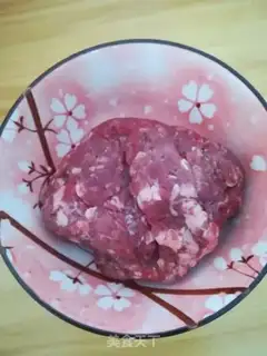 Make Beef cabbage dumplings step 0